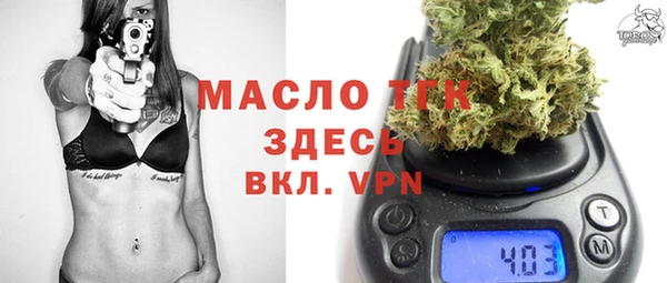 марки lsd Горняк