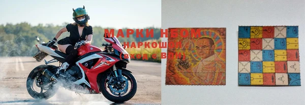 метамфетамин Горно-Алтайск
