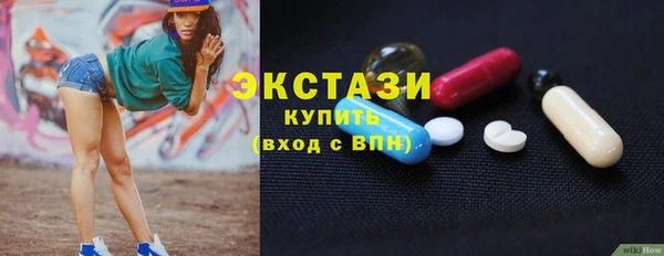 марки lsd Горняк