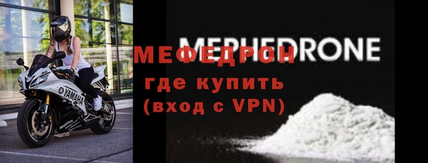 марки lsd Горняк