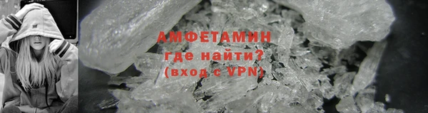 марки lsd Горняк
