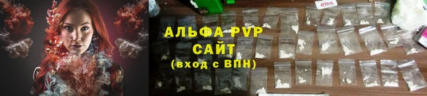марки lsd Горняк