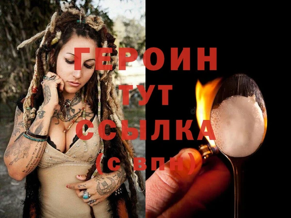 марки lsd Горняк
