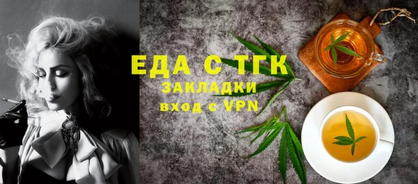 марки lsd Горняк