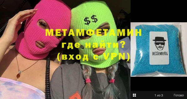 марки lsd Горняк