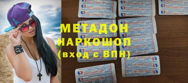 скорость Туринск