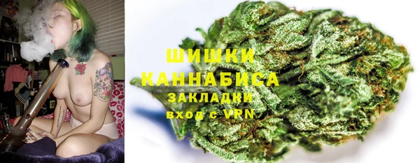 марки lsd Горняк