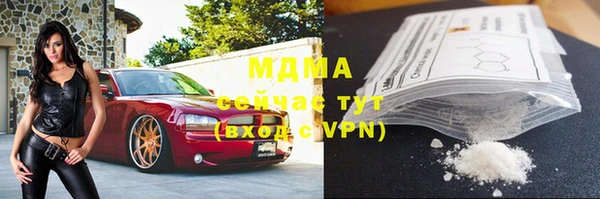 марки lsd Горняк