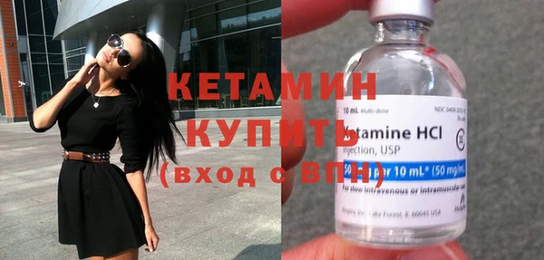 марки nbome Тында