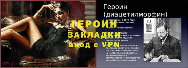 марки lsd Горняк