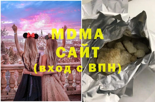 метамфетамин Горно-Алтайск