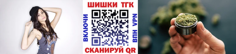 Купить  Ростов  Марихуана SATIVA & INDICA 